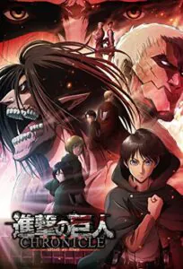 دانلود انیمیشن حمله به تایتان ها: سرگذشت Attack on Titan: Chronicle 2020 دوبله فارسی