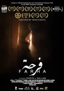 دانلود فیلم فرحه Farha 2021 با دوبله فارسی