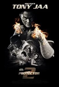 دانلود فیلم Warrior King 2 2013 دوبله فارسی