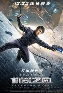 دانلود فیلم فولاد مذاب Bleeding Steel 2017 دوبله فارسی