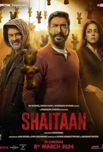 دانلود فیلم شیطان Shaitaan 2024