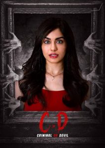 دانلود فیلم جنایتکار یا شیطان C.D (Criminal or Devil) 2024 دوبله فارسی