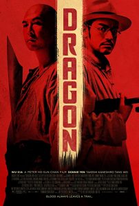 دانلود فیلم اژدها Dragon 2011