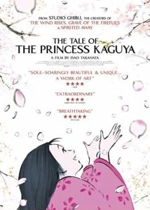 دانلود انیمیشن افسانه شاهدخت کاگویا The Tale of The Princess Kaguya 2013 دوبله فارسی