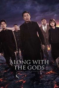 دانلود فیلم همراه با خدایان: چهل و نه روز آخر Along with the Gods: The Last 49 Days 2018 دوبله فارسی