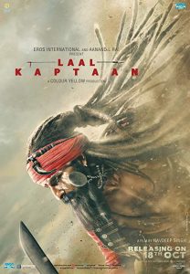 دانلود فیلم کاپیتان سرخ Laal Kaptaan 2019