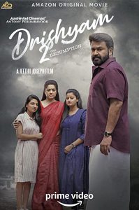 دانلود فیلم دریشیام 2 Drishyam 2 2021 دوبله فارسی