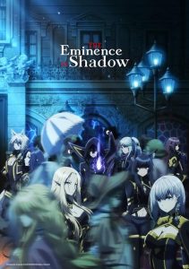 دانلود انیمه عالیجناب در سایه The Eminence in Shadow دوبله فارسی