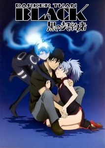 دانلود انیمه تاریکتر از سیاهی Darker Than Black
