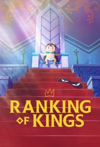دانلود انیمه رده بندی شاهان Ranking of Kings