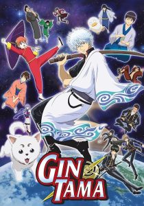 دانلود انیمه گینتاما Gintama