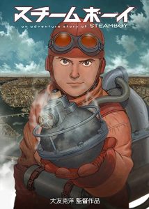 دانلود انیمیشن پسر بخار Steamboy 2004 دوبله فارسی